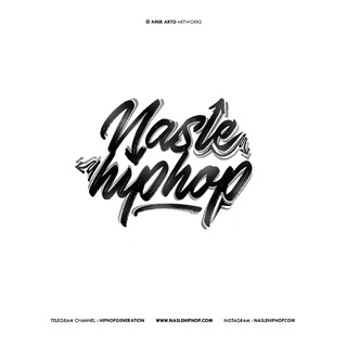 NasleHipHop iOS