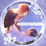 daily Sasaki to Miyano/ Сасаки и Мияно