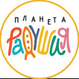 Самообразование для детей и их родителей