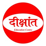 Dikshant Students