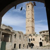 منطقة معرة النعمان