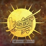 سُلطـــان مُحَمـــّــد پِرشــیــــا