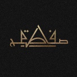 فاطمة صالح 🌙