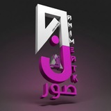 دقة - DIQA