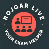 Rojgar Live & Dhora Classes By Mahaveer Sir