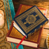 علوم خفیه ، طلسمات رحمانی