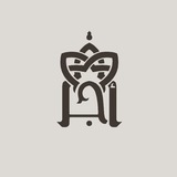 "أجر" ادعیه ، قرآن ، اذكار ، دعاء
