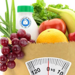 التغذية العلاجية Therapeutic Nutrition