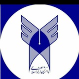 Faculty of Humanities
