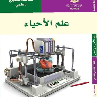 أ.عمران الحراكي