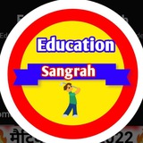 Education Sangrah
