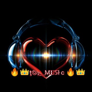 🔥 👑 ţⓄ𝔭_M𝐔𝕊Ɨc<i class="emoji" style="background-image:u