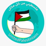 UnitedPalestinians