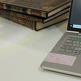 إينَاسٌ