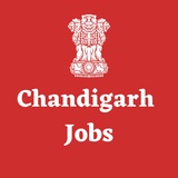 Chandigarh Government Jobs Alert | GK