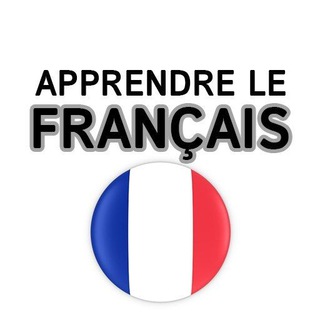🇫🇷 Apprendre le français 🇫🇷