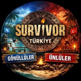 SURVİVOR 2026 | سوروایور ۲۰۲۶