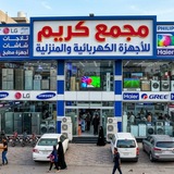 ᷂قفص ᷂الاهتمام ᰔ .