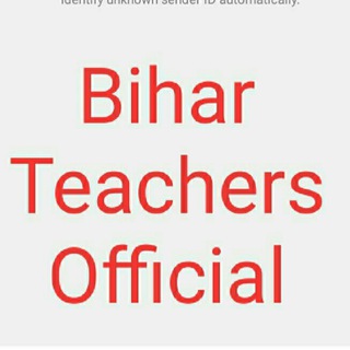 Bihar Teachers Official