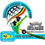 DBU የተማሪዎች ህብረት!!