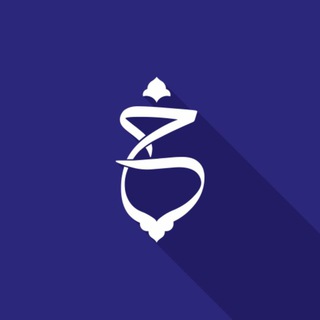KHONYAGAR | خنیاگر