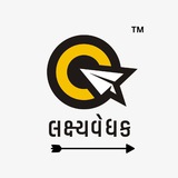 લક્ષ્યવેધક