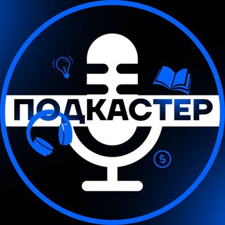 Хранилище