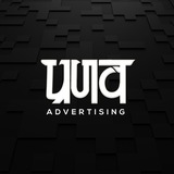 PRANAV ADVERTISING