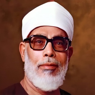 تراث الشيخ محمود خليل الحصري ❤️ 💙
