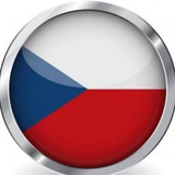 Работа в Чехии Словакии