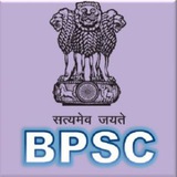 BPSC Videos