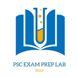 PSC EXAM PREP LAB