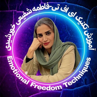 آکادمی خورشید 🌞