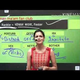 Suman Suryavanshi mam English