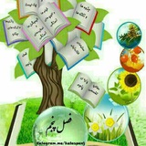 Картинка канала