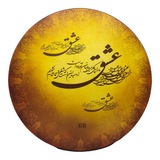 Картинка канала