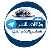 Channel Logo