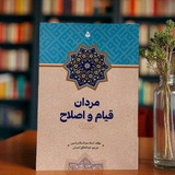 Картинка канала