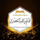 Картинка канала