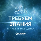 Картинка канала