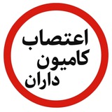 Картинка канала