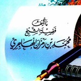 Картинка канала