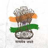 UPSC Magazines