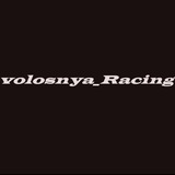 Volosnya_Racing 𦽠à Fr legends