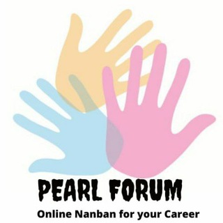 PEARL FORUM ❤️
