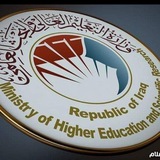 قناة التقديم على الجامعات