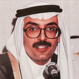 مُغرمه.