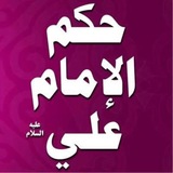 شهر شعبان المعظم