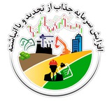 افزایش سرمایه جذاب از تجدید و انباشته