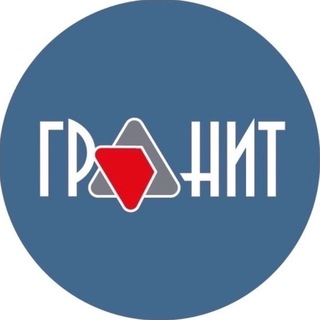 РУПП «Гранит»